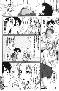 第130页图