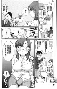 第14页图