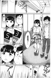 第166页图