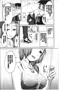 第186页图