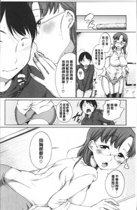 第18页图