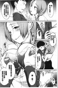 第190页图