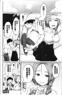第198页图