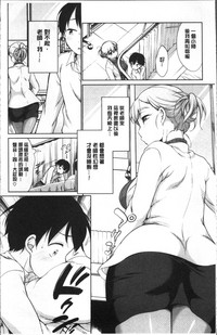 第30页图