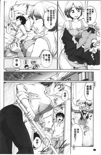 第66页图