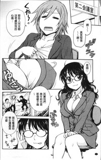 第10页图