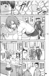 第130页图