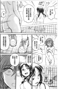 第146页图
