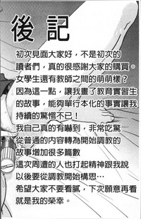 第210页图