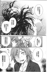 第26页图