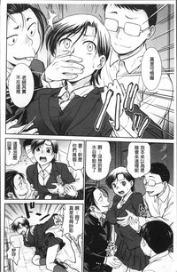 第50页图
