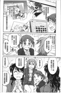 第66页图