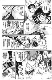 第74页图