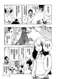 第10页图