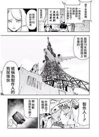 第14页图