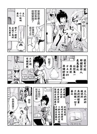 第18页图