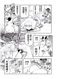第22页图