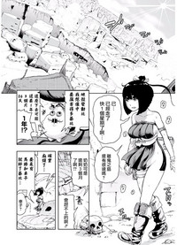 第2页图