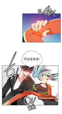 第226頁圖