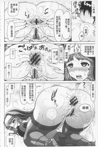 第102页图