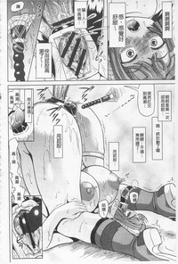 第190页图