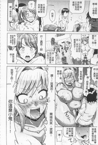 第82页图