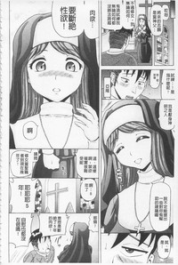 第94页图