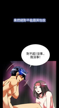 第18页图