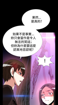 第82页图