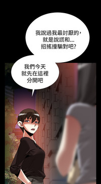 第86页图