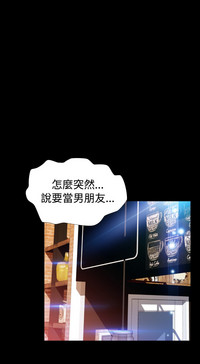 第90页图