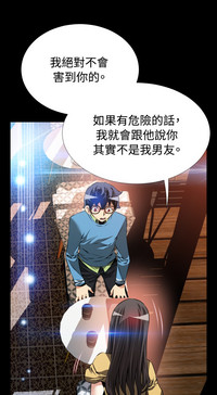 第98页图