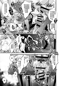 第14頁圖
