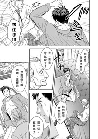 第18頁圖