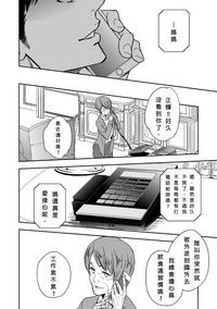 第46頁圖