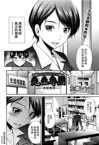 第2页图