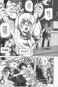 第10頁圖