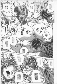 第114頁圖