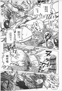 第118頁圖