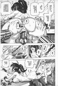 第130頁圖