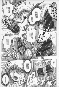 第166頁圖