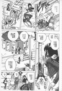 第182頁圖