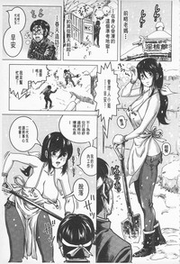 第186頁圖