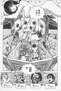第190頁圖