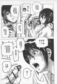 第194頁圖