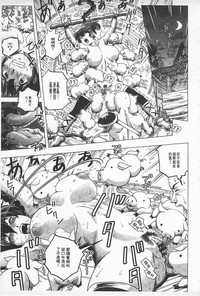 第46頁圖