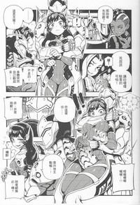 第6页 封面 - HaSM.cc
