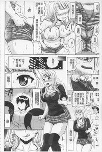 第34頁圖