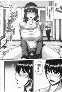 第118页图