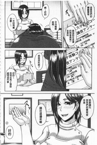 第158页图